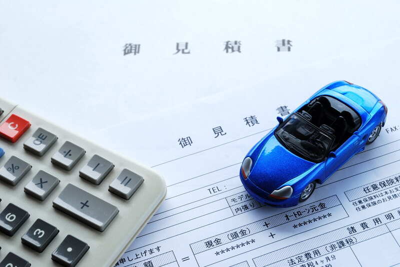 お見積書と計算機のイメージ